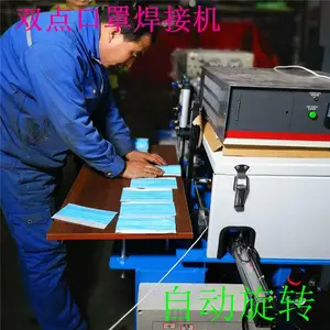 һ���Կ��ֵ㺸�����޷Ĳ����ֶ������ӻ� ��Ӧ���������ֵ㺸��
