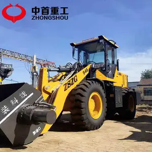 河南南阳搅拌斗铲车一机多用 货源充足搅拌斗改装厂包邮M