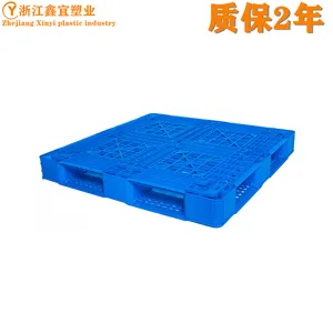 �ֻ���Ӧ�ֿ���ת���������������������_����1010��������