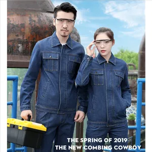 有褶牛仔布工作服_伟红服饰电厂用黑色工作服_临沂工作服定制