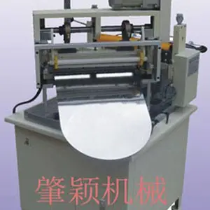 ����ֱ����б�ǻ�JA-161(250mm��΢����б���д����ֶ�������