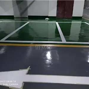 �ɻ�ˮ�Ի���������ƺ������װ