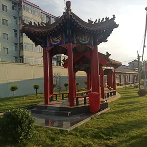 ������ˮ�೤�� �������¹ų����������� ����԰�� �۸����