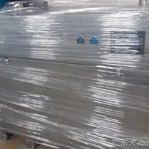 经济实惠不锈钢高效节能冷干机ASME验证 天之元科技TM-872