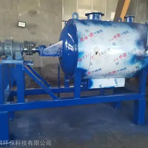 动物无害化处理设备选择 山东诚明干化法高温灭菌处理死猪肉
