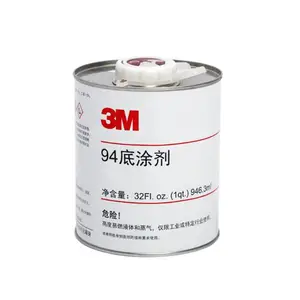 3M 94��Ϳ����ˮ������ճ�� �������洦������ճ��