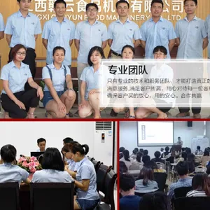 江西众得力厨具有限公司