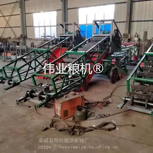 新型多功能扒谷机 转向粮食扒谷机 刮板式扒粮机
