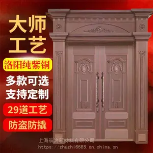 ͭ�Ŷ��� ��ĸ������ͭ�� ������ ***�����ű������� ����ֶ�ͭ��
