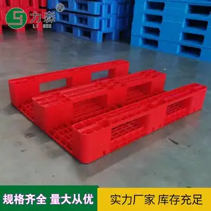 �������������̲泵�ֿ�����������̨��