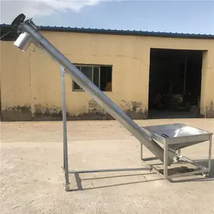 圆筒螺旋提升机生物质颗粒筒式喂料机 自吸式上料圆管提升机