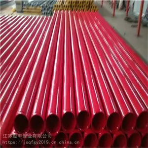 江苏勤丰生产涂塑钢管 大口径防腐涂塑钢管 内外涂塑复合钢管 埋地涂塑钢管 环氧涂塑钢管