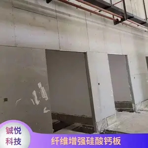 ����ư���ʲô�������ʯ����ά������ɹҹ�ư�