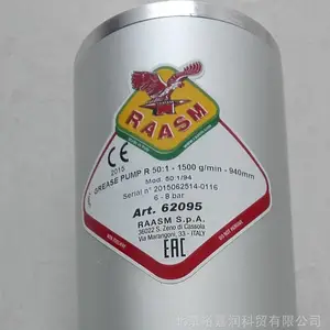 意大利飞鹰RAASM气动泵62095磨煤机喷淋泵用于电厂磨煤机