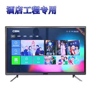 ���ҹ�Ӧ43��75�������������Һ�����ӻ�4k�������