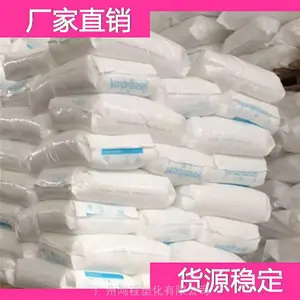 �����°����� HDPE MPE 80 S yellow ���������ܶȾ���ϩ�ܻ�ԭ��