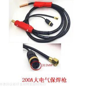 ����/ŷʽ200A������̼������ǹ����� ������