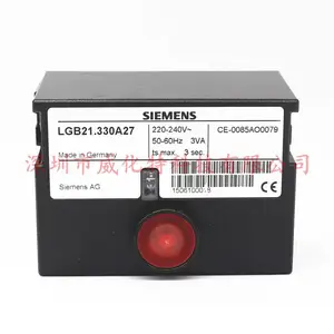 SIEMENS西门子LGB21.330A27程控器,燃气燃烧机配件
