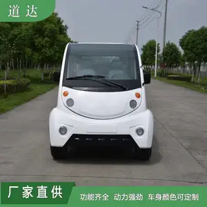 自贡保安电动值勤车,攀枝花5座封闭敞开电动巡查车