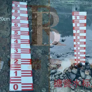 四川佰瑞科技BR-5型搪瓷水位标尺,标尺,水尺,订做标尺厂家