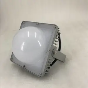 LED防眩平台灯NFC9192 AC220V 1x50W LED防眩投光灯泛光灯