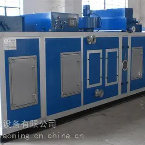 调温除湿机ZCKF60-110净化除湿空调