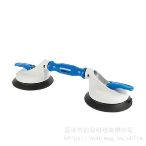 德国Bohle曲面玻璃吸盘602.3G旋转头Veribor两头弧度