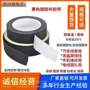 ���� ��ɫ�������� �͸��´��᲼���� ���᲼��ȼ���� ���Ӿ�Ե����