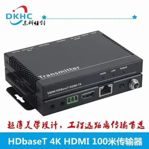 ���ƺ㴴4KHDBaseT�������������ѹ��HDMI/SDI/DVI����·��˻��������Ͼ���