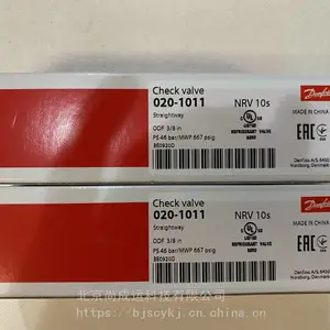 ����˹����ѹ�����ڷ� KVR12 NRD 020-1132 020-1136 KVR22����
