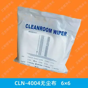 �ټ��޳���CLN-4004��ϸ��ά�޳����ò���ͷ��Ļ��಼
