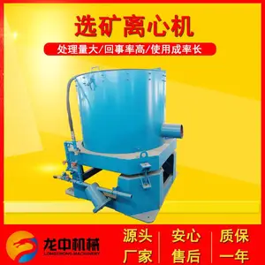 ��Ӧ��ɽSTLB80ˮ��ʽѡ�����Ļ� �Խ����Ļ� ѡ������ѡ���