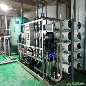 预定大型 【峻峰】15吨净化水设备 冷饮勾兑纯净水厂家 水处理设备平稳运行