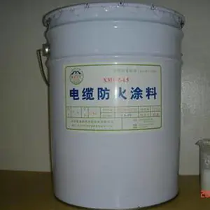 消防线管刷防火涂料 一桶25公斤