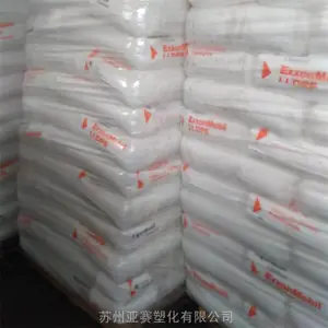 埃克森美孚 不开口LLDPE LL1001AV收缩性和抗穿刺性 农用薄膜 冷冻膜 购物袋
