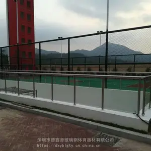 沙 井篮球场围网学校体育场足球场勾花护栏网围网直营工厂