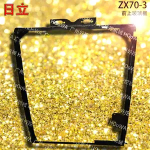 ������Hitachi zx70-3����70�ھ����ʻ��ǰ�ϲ�����ǰ������