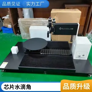 12�羧Բˮ�νǲ�����