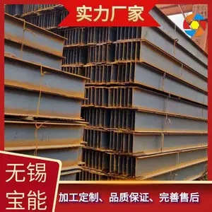 ���� 235#����304/201����ֲ۸� ���ָ� ������ 20# 18#�����