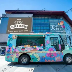 移动售楼车 品牌活动 体验式双层大巴（广告策划一条龙）