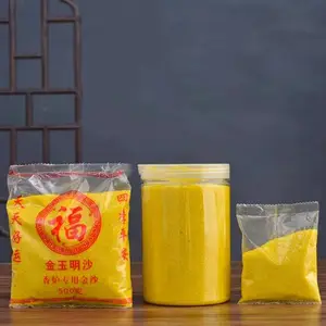 ����ݷ���¯�����¯ɳ������ ¯�ҽ�����ɰ������ι���¯��ɳ