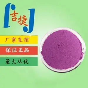 ��ݮ�ۺ決ԭ�ϰ���ݮ����ݮ���ۻ����ع��߷ۼ��ó�����֭�Ƕ���