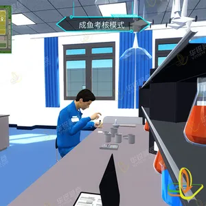 VR培训课件定制_虚拟仿真教学软件开发_VR制作公司_广州华锐互动
