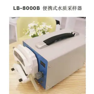 LB-8000B ��Яʽˮ�ʲ����� �ȱ���ˮ�ʲ�����