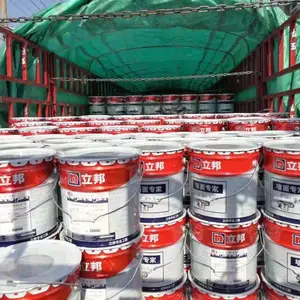 成 都市立邦净味金装五合一内墙乳胶漆地 址电 话原装