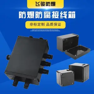 ��������������BJX8050�����䳧�ҷ�ˮ������������ ������