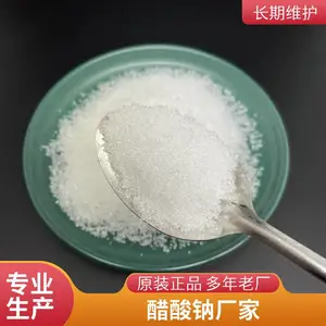 ���ɻ�������������/������ 58-60% ˮ�������۵����������̼Դ