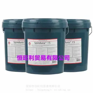 �ӵ�ʿ15#������ Caltex Spindura 15������