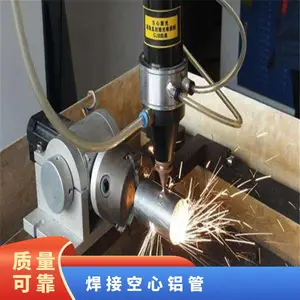 ���ܼ����� 6063������ɫװ�����Ͻ�� ���ӿ�������