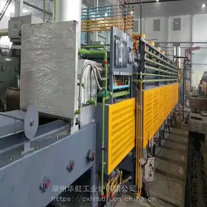 托辊炉 网带式热处理生产线 连续式网带炉(出口产品)